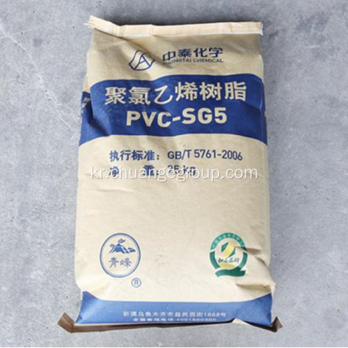 PVC 수지 Zhongtai 브랜드 SG5.